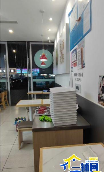 ��һ����)����ʢԴ���С������С�Ե�ת��ʵ��ͼƬ