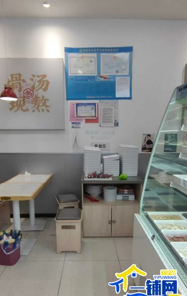 ��һ����)����ʢԴ���С������С�Ե�ת��ʵ��ͼƬ