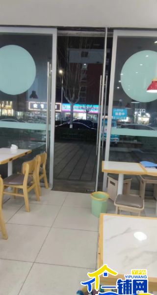 ��һ����)����ʢԴ���С������С�Ե�ת��ʵ��ͼƬ