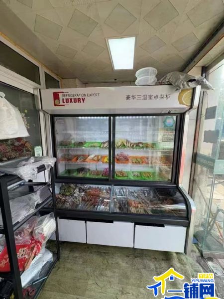 ��һ����������ɽ��·������԰�����տ���ת��ʵ��ͼƬ