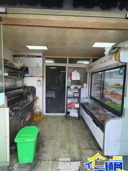 ��һ����������ɽ��·������԰�����տ���ת��ʵ��ͼƬ