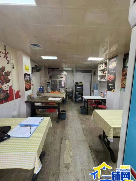 ��һ����������ɽ��·������԰�����տ���ת��ʵ��ͼƬ