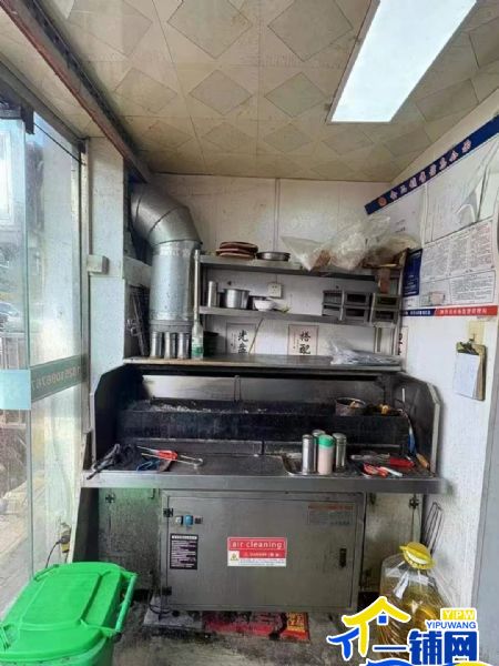 ��һ����������ɽ��·������԰�����տ���ת��ʵ��ͼƬ