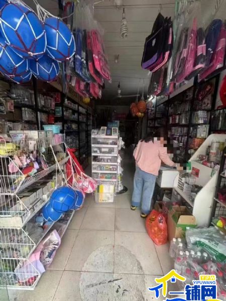 ��һ��������ʵ��Сѧ�����ľߵ�ת��ʵ��ͼƬ