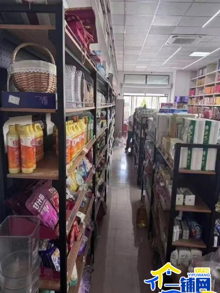 ��һ��������ʵ��Сѧ�����ľߵ�ת��ʵ��ͼƬ