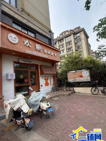 ��һ�������ǻۼ�԰С������С�Ե�ת��ʵ��ͼƬ