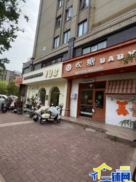 ��һ�������ǻۼ�԰С������С�Ե�ת��ʵ��ͼƬ