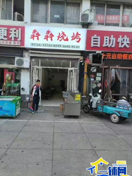 ��һ�����������´帽���տ���ת��ʵ��ͼƬ