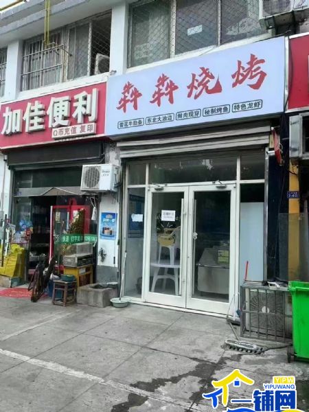 ��һ�����������´帽���տ���ת��ʵ��ͼƬ