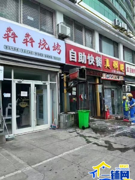 ��һ�����������´帽���տ���ת��ʵ��ͼƬ