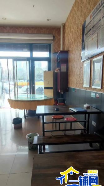 ��һ������������Ż�԰С����������ת��ʵ��ͼƬ