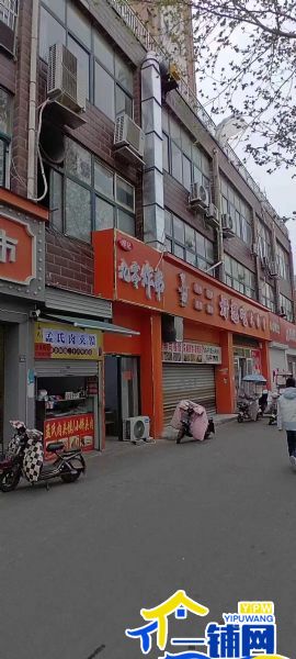 ��һ�������������ٰ�·ʵ��Сѧ�����տ���ת��ʵ��ͼƬ