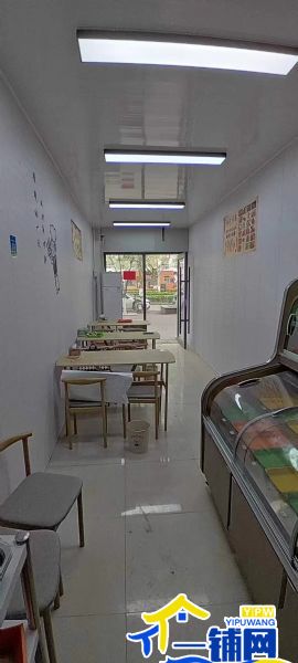 ��һ�������������ٰ�·ʵ��Сѧ�����տ���ת��ʵ��ͼƬ