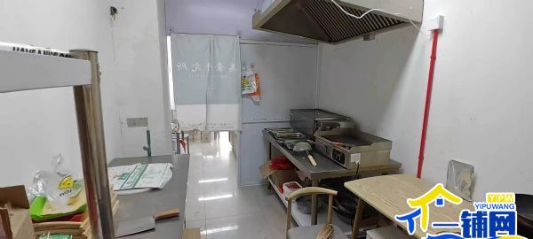 ��һ�������������ٰ�·ʵ��Сѧ�����տ���ת��ʵ��ͼƬ