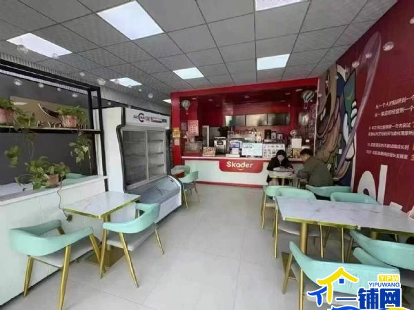 ��һ���������������ǻ�԰С������С�Ե�ת��ʵ��ͼƬ