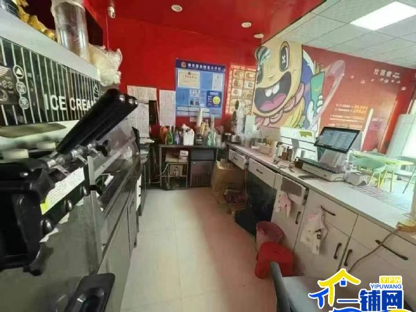 ��һ���������������ǻ�԰С������С�Ե�ת��ʵ��ͼƬ