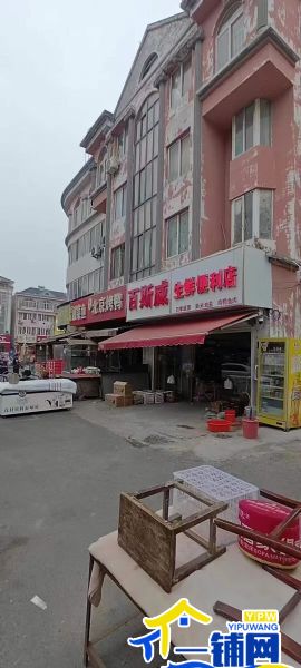 ��һ����������ӱ����԰С���������ʱ�����ת��ʵ��ͼƬ