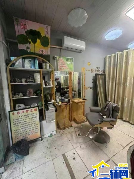 ��һ�����������Ͼ�·��������������ת��ʵ��ͼƬ