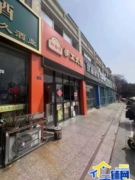 ��һ������ ӱ����԰������͵�ת��ʵ��ͼƬ