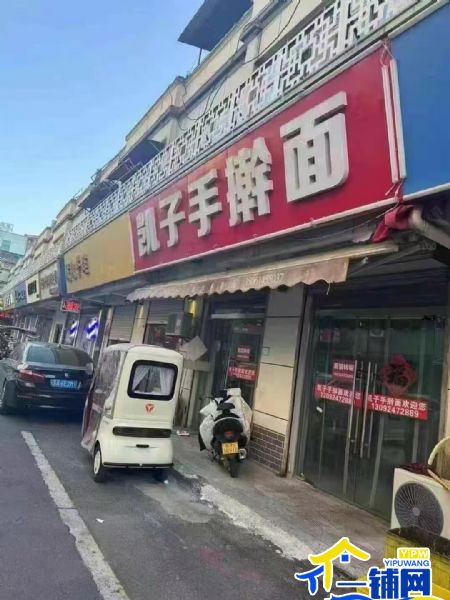 ��һ����������������С�Ե�ת��ʵ��ͼƬ