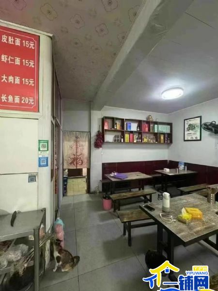 ��һ����������������С�Ե�ת��ʵ��ͼƬ