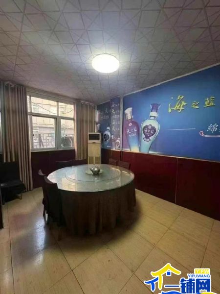 ��һ����������������С�Ե�ת��ʵ��ͼƬ