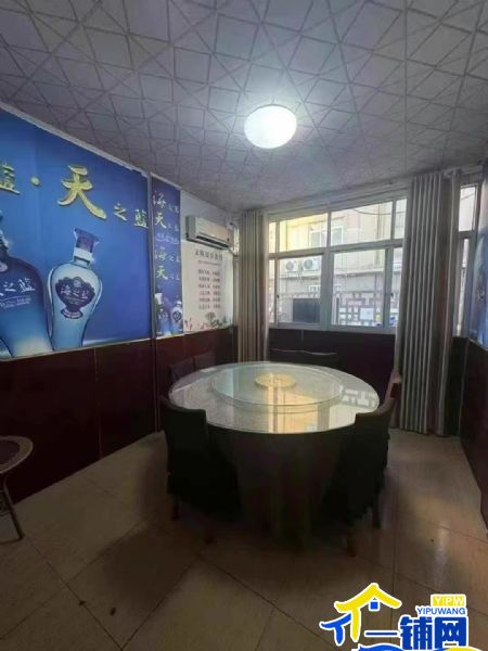 ��һ����������������С�Ե�ת��ʵ��ͼƬ