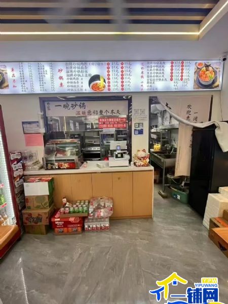 ��һ����������·�͹���·�ֲ��ڲ�����ת��ʵ��ͼƬ