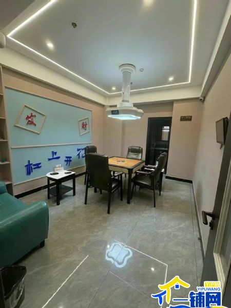 ��һ������������ƥ���㳡����������ת��ʵ��ͼƬ