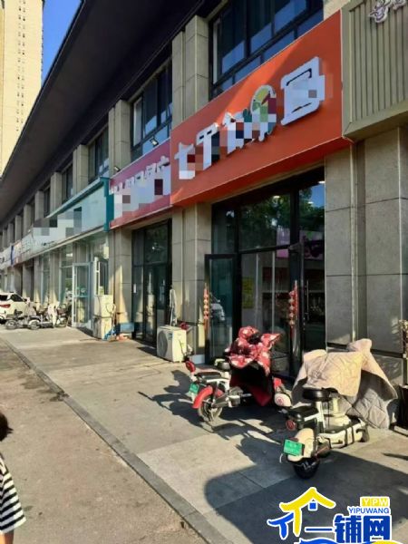 ��һ�������̹�԰С��ˮ����ת��ʵ��ͼƬ