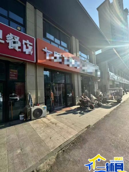 ��һ�������̹�԰С��ˮ����ת��ʵ��ͼƬ