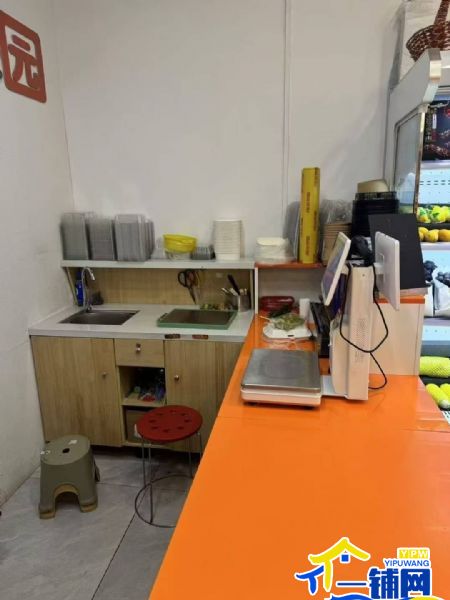 ��һ�������̹�԰С��ˮ����ת��ʵ��ͼƬ