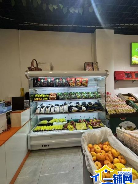 ��һ�������̹�԰С��ˮ����ת��ʵ��ͼƬ