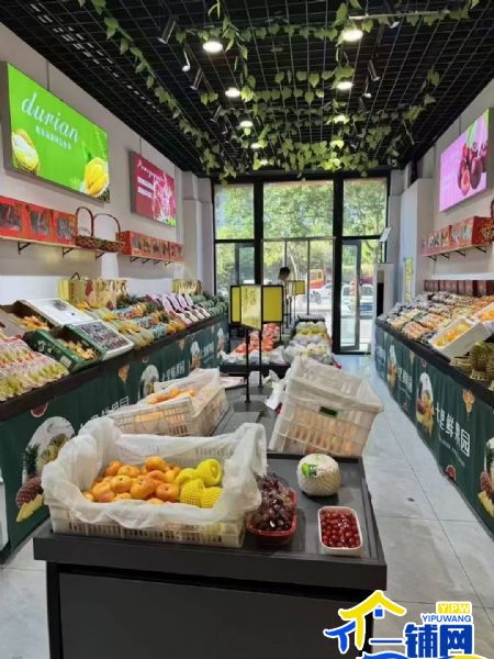 ��һ�������̹�԰С��ˮ����ת��ʵ��ͼƬ