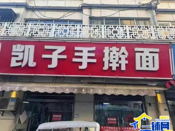 ��һ����������������������ת��ʵ��ͼƬ