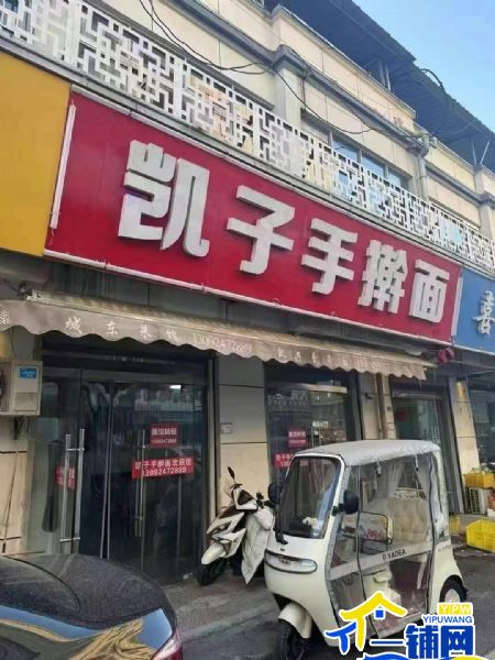 ��һ����������������������ת��ʵ��ͼƬ