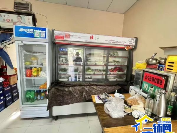 ��һ��������������������ת��ʵ��ͼƬ