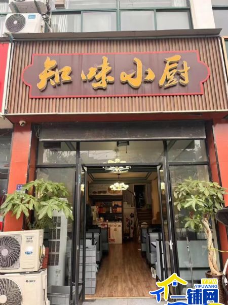 ��һ������ѧ����Է������ת��ʵ��ͼƬ