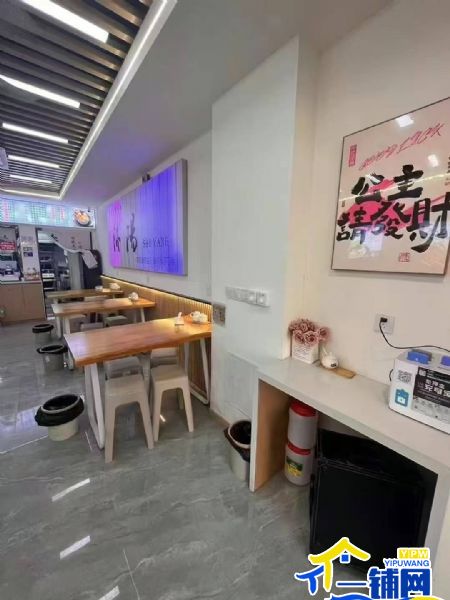 ��һ����������·�͹���·�����С�Ե�ת��ʵ��ͼƬ