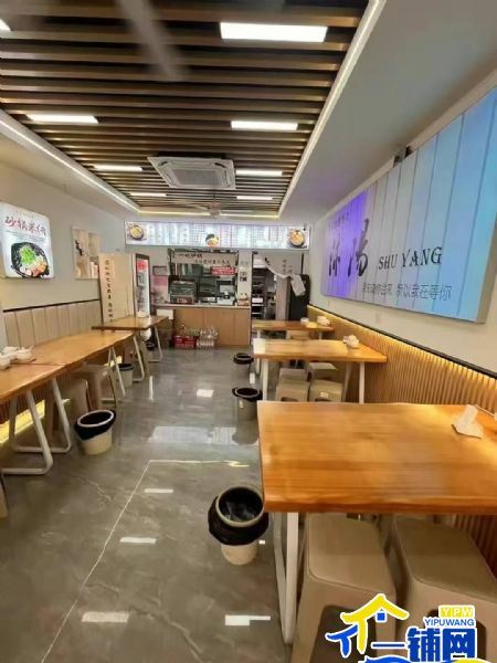 ��һ����������·�͹���·�����С�Ե�ת��ʵ��ͼƬ