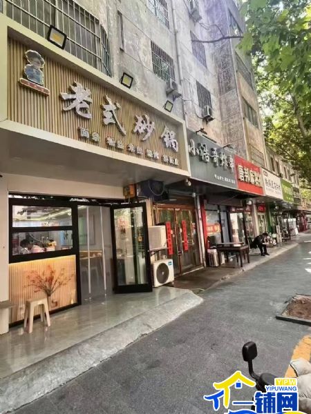 ��һ����������·�͹���·�����С�Ե�ת��ʵ��ͼƬ