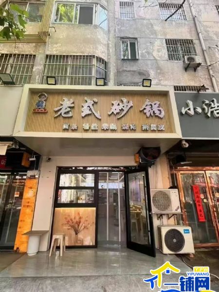 ��һ����������·�͹���·�����С�Ե�ת��ʵ��ͼƬ