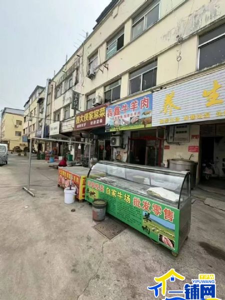 ��һ�������ѵ�С���˳�����ת��ʵ��ͼƬ