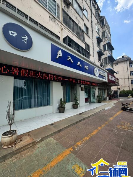 ��һ��������԰С��������������ת��ʵ��ͼƬ