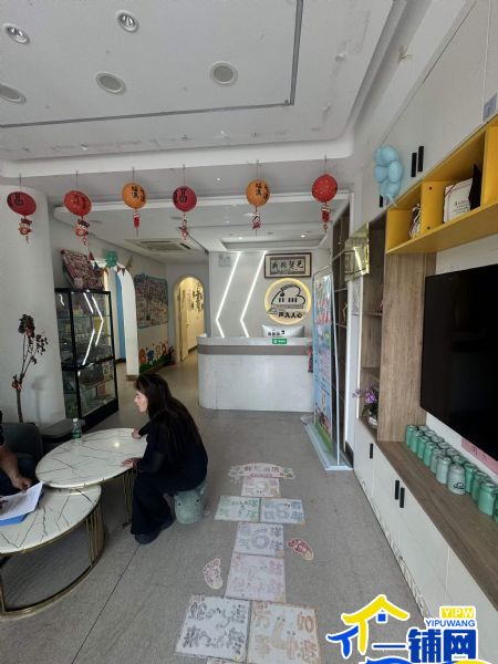 ��һ��������԰С��������������ת��ʵ��ͼƬ