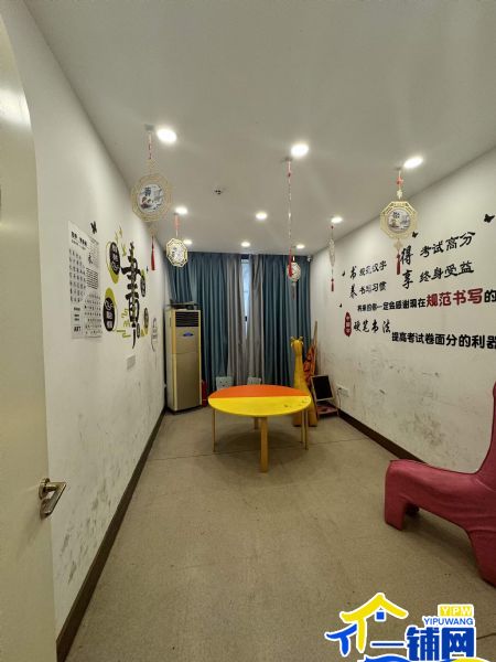 ��һ��������԰С��������������ת��ʵ��ͼƬ