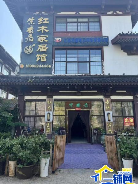 ��һ����������Ǿ�������ת��ʵ��ͼƬ