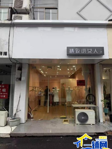 ��һ���������н�Ůװ��ת��ʵ��ͼƬ