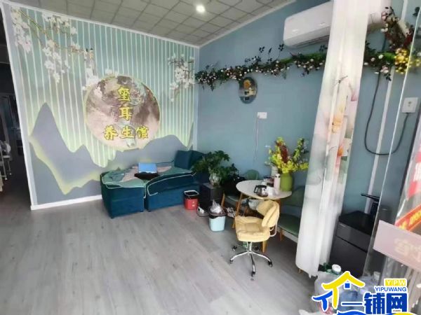 ��һ����)��ɫˮ��������ת��ʵ��ͼƬ