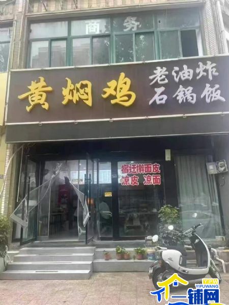 ��һ���������¾���С�Ե�ת��ʵ��ͼƬ